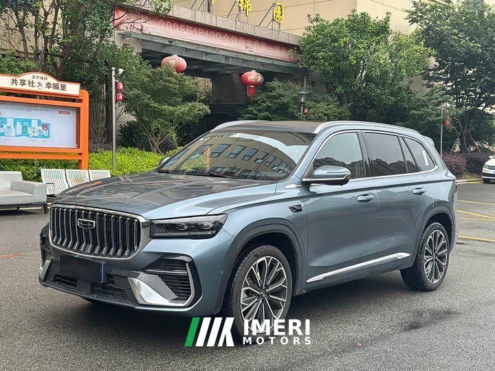 Geely Xingyue L 2026 Dongfang Yao 2.0TD Automatic Moon Viewing Edition