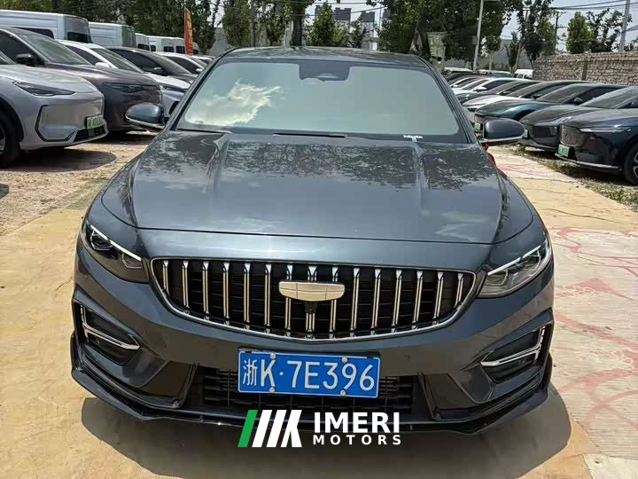 Geely Xingrui Dongfang Yao 1.5TD Kunlun Edition