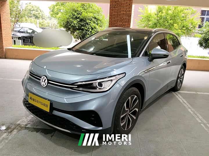 Volkswagen ID.4 X Pure Intelligent Edition