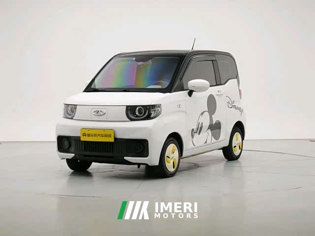 Lynk & Co QQ Ice Cream 170km Sundae LFP