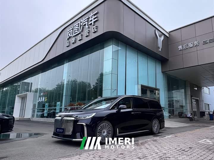Voyah Lantu Dreamer 2025 PHEV four-wheel drive premium Kunpeng version