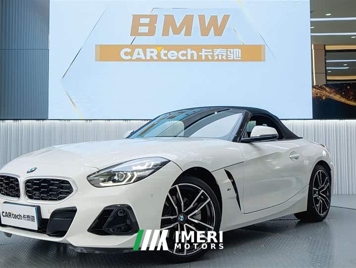 BMW Z4 2023 sDrive 25i M Sports Package