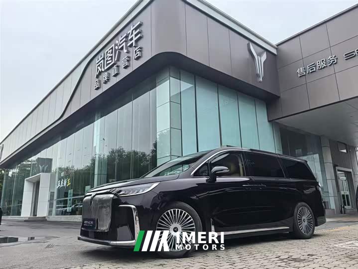 Voyah Lantu Dreamer 2025 PHEV four-wheel drive premium Kunpeng version