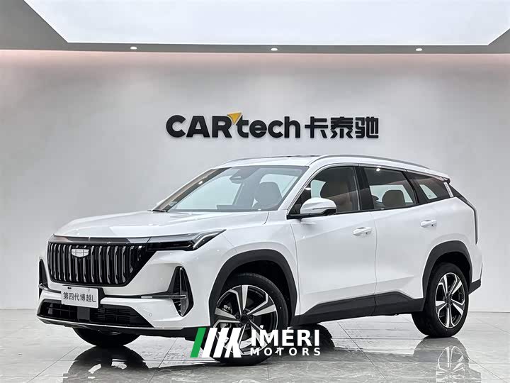 Geely Boyue L fourth generation 1.5TD DCT Shanhe