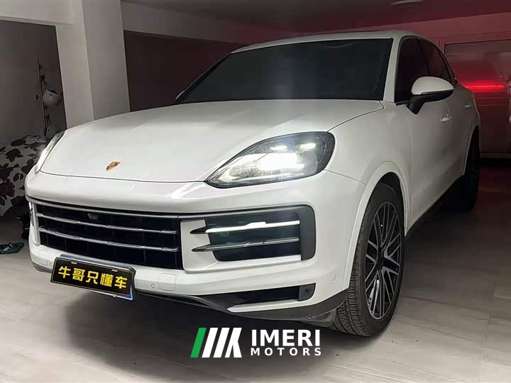 Porsche Cayenne 3.0T