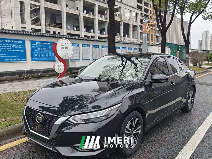 Nissan Sylphy 1.6L XL CVT Enjoy Edition