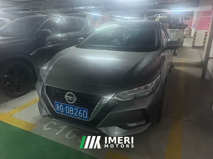 Nissan Sylphy 1.6L XL CVT Enjoy Edition
