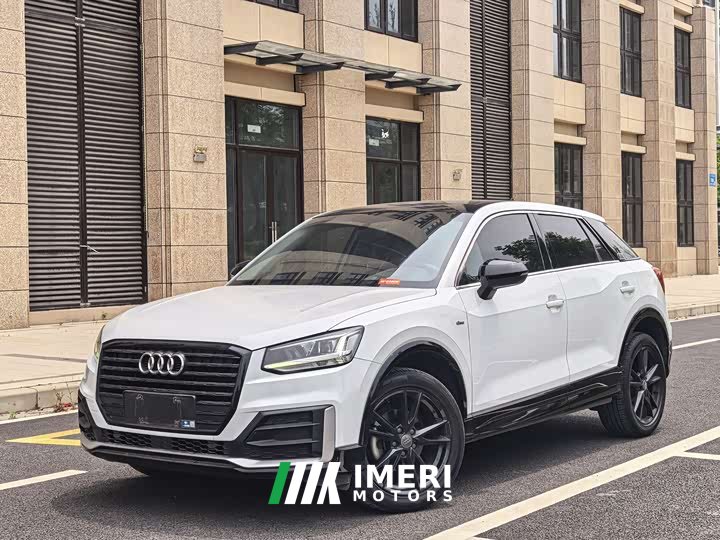 Audi Q2L 35 TFSI aggressive dynamic