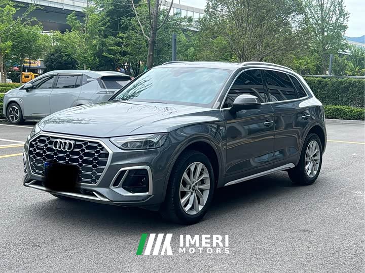 Audi Q5L 40T luxury and dynamic
