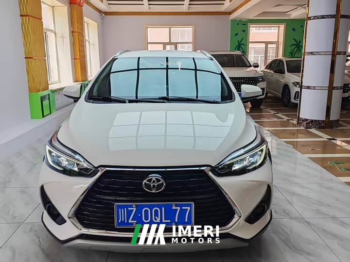 BMW YARiS L Zhixuan 1.5L CVT leading PLUS version