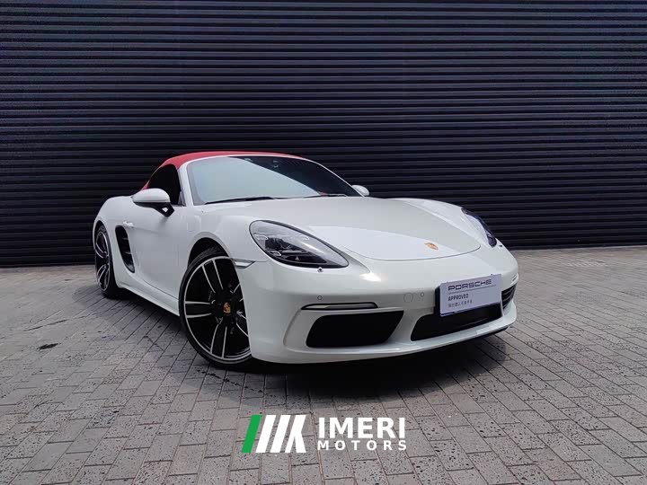 Porsche 718 Boxster 2.0T