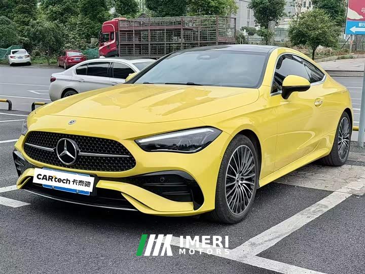 Mercedes-Benz CLE 300 4MATIC dynamic coupe