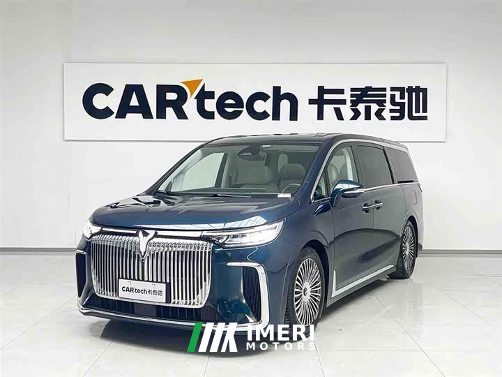 Voyah Lantu Dreamer PHEV four-wheel drive flagship Kunpeng version