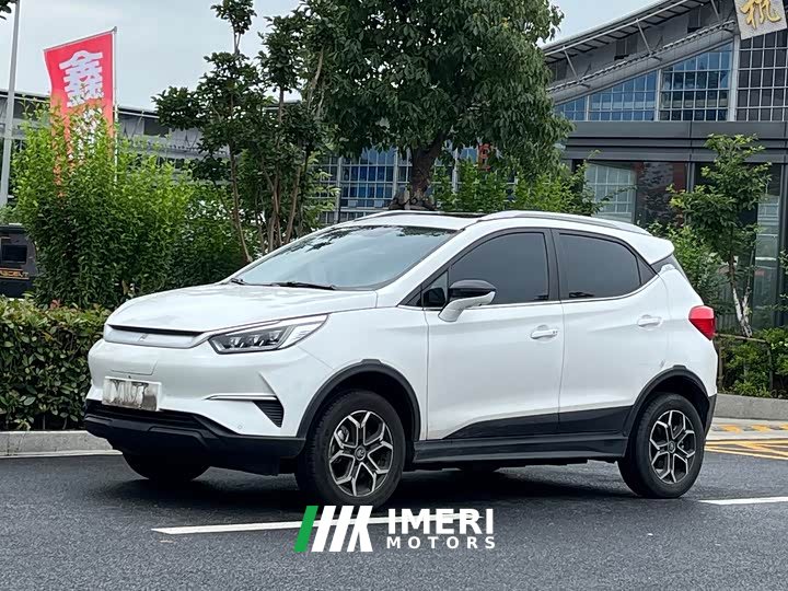 BYD Yuan Pro 2021 401KM Premium Edition