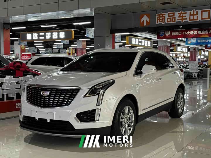 Cadillac XT5 2.0T two-wheel drive luxury