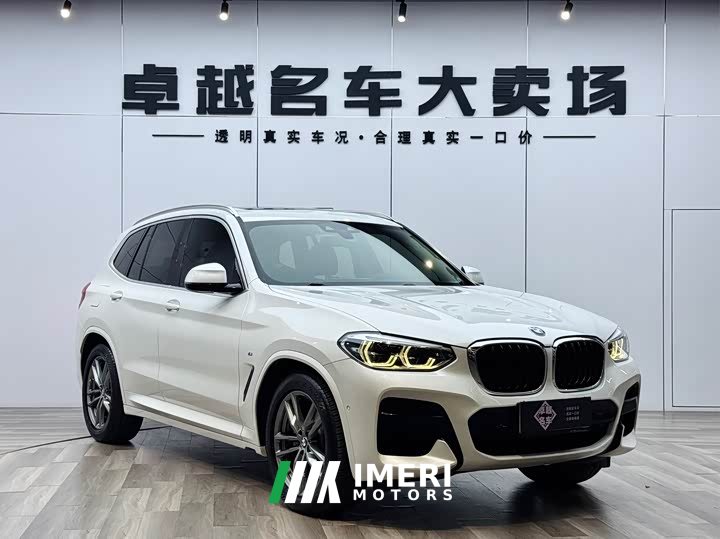 BMW X3 xDrive28i M Sport Package