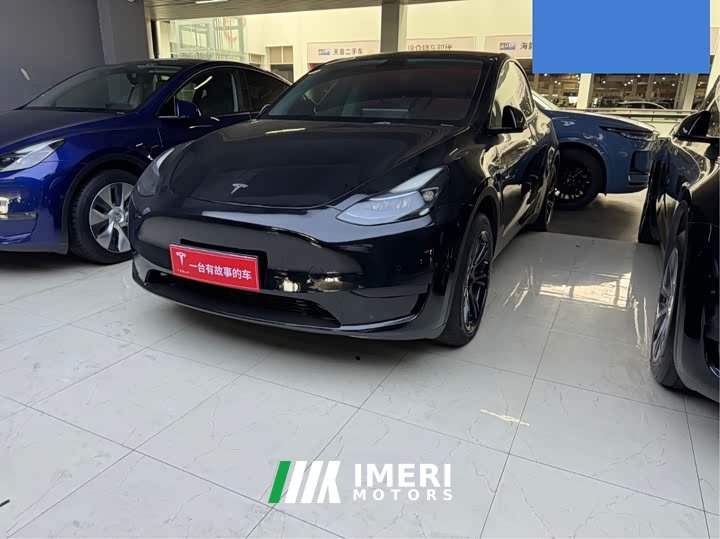 Tesla Model Y 2022 rear-wheel drive version