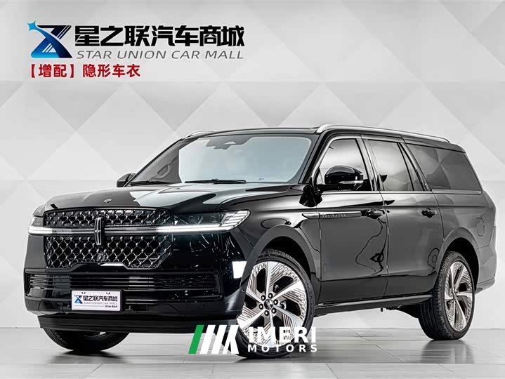Lexus Navigator 3.5T Extended Presidential Edition