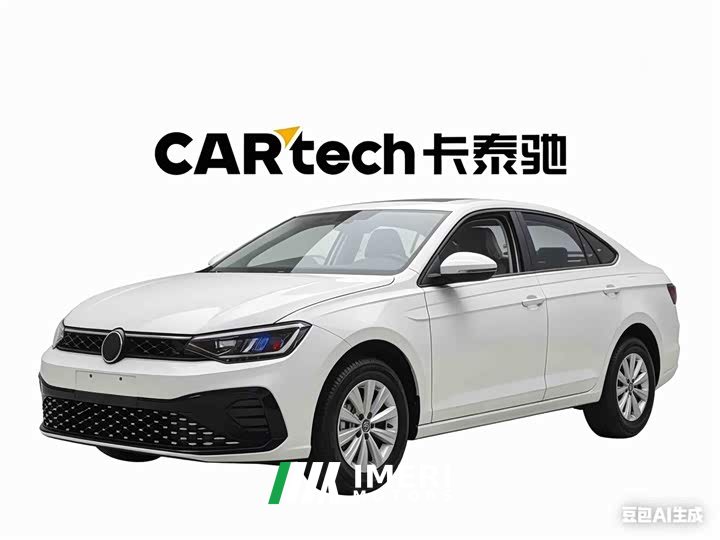 Volkswagen Lavida Xinrui 1.5L Outstanding Xinyi Edition