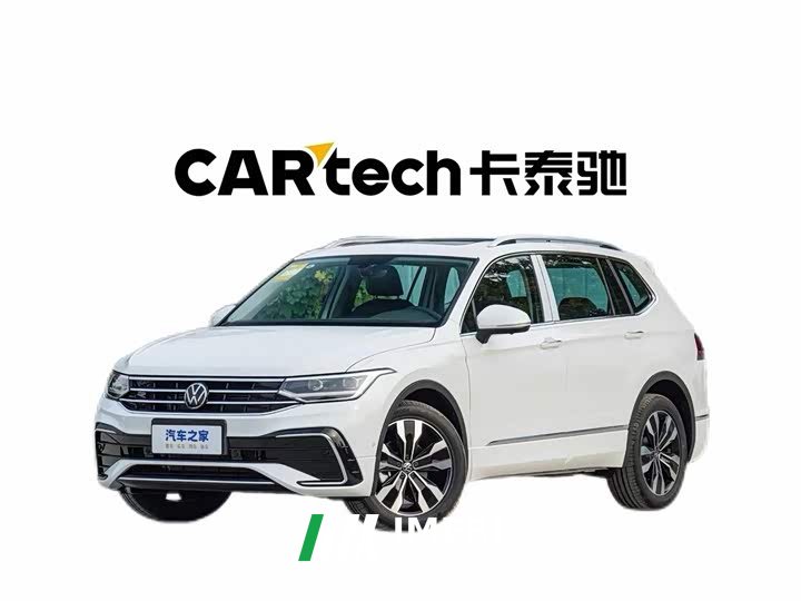 Volkswagen Tiguan L 330TSI automatic two-wheel drive R-Line Longyao Edition