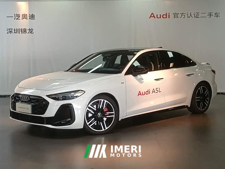Audi A5L 2026 2.0T sports version quattro