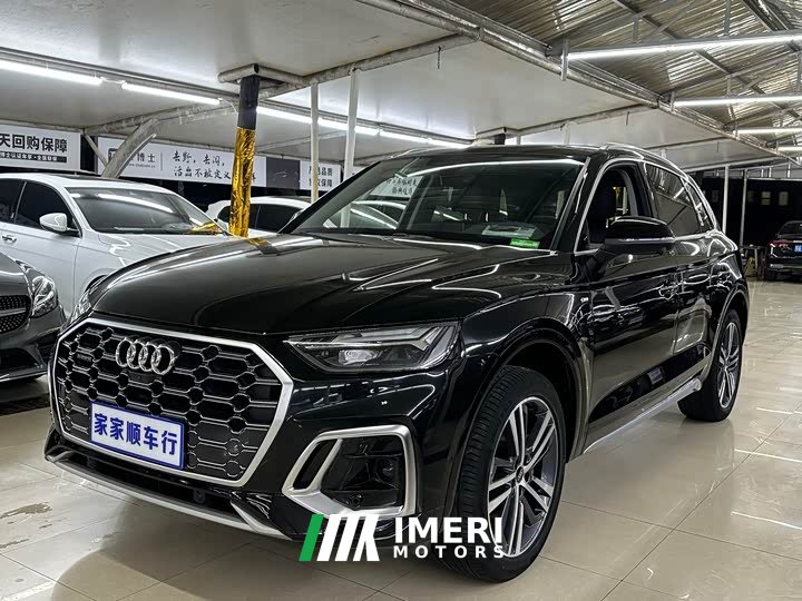 Audi Q5L 40T luxury and dynamic