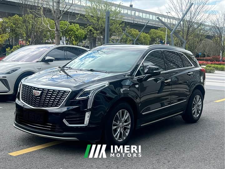 Cadillac XT5 2.0T two-wheel drive luxury
