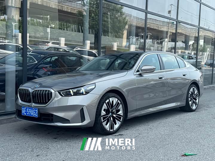 BMW 5 Series 530Li M Sport Luxury Package