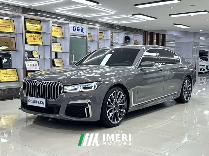 BMW 7 Series 2019 facelift 740Li Exclusive M Sports Package