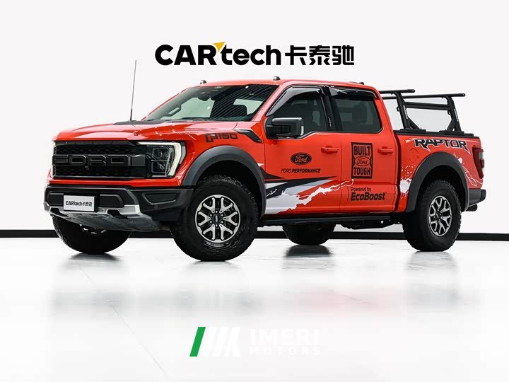 Ford F-150 Raptor 2023 3.5T Raptor