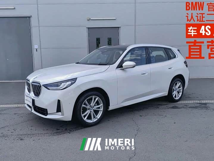 BMW X3 xDrive25L Luxury Package