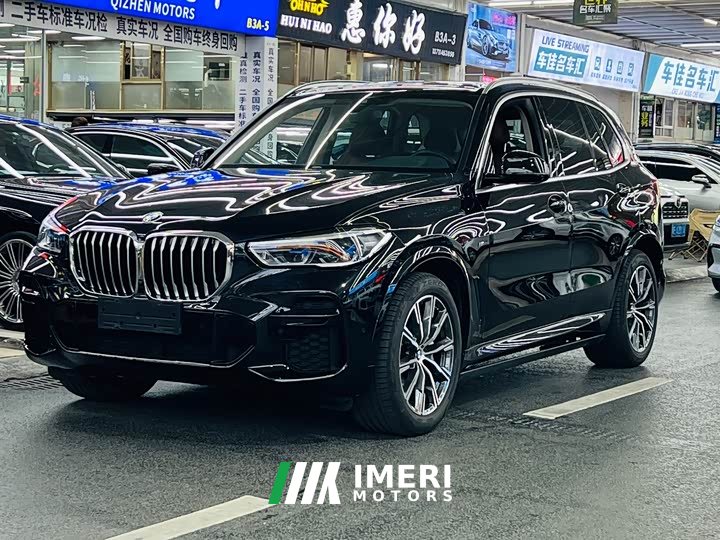 BMW X5 (Import) 2021 xDrive40i M Sport Package