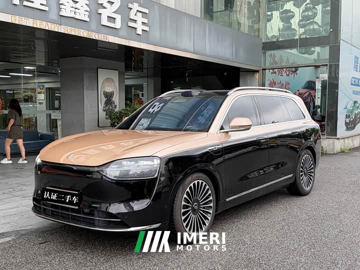 AITO Wenjie M9 extended range Max version 42kWh 6-seater version