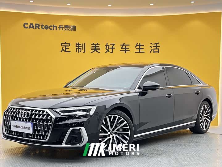 Audi A8 2024 A8L 55 TFSI quattro flagship
