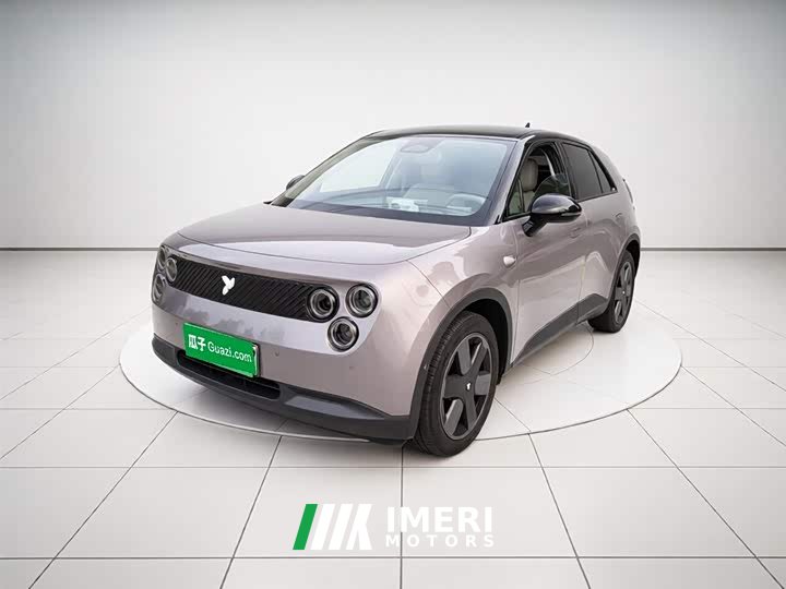 Lynk & Co firefly luminous version