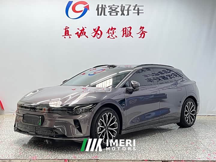 Zeekr 007GT four-wheel drive smart driving version 75kWh
