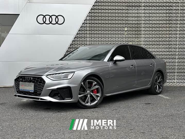 Audi A4L 2020 40 TFSI quattro luxury and dynamic