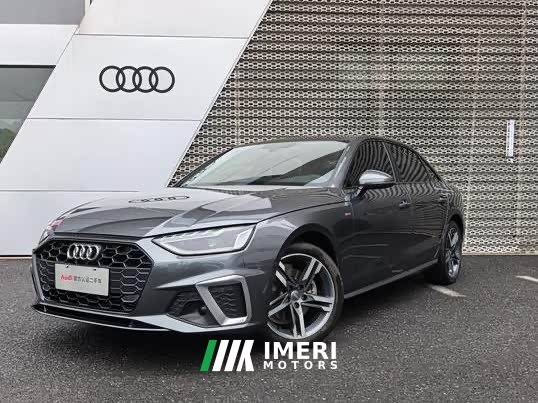 Audi A4L 2020 40 TFSI luxury and dynamic