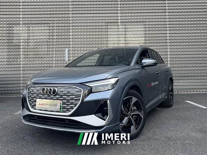 Audi Q4 e-tron 2024 40 e-tron Creative Edition