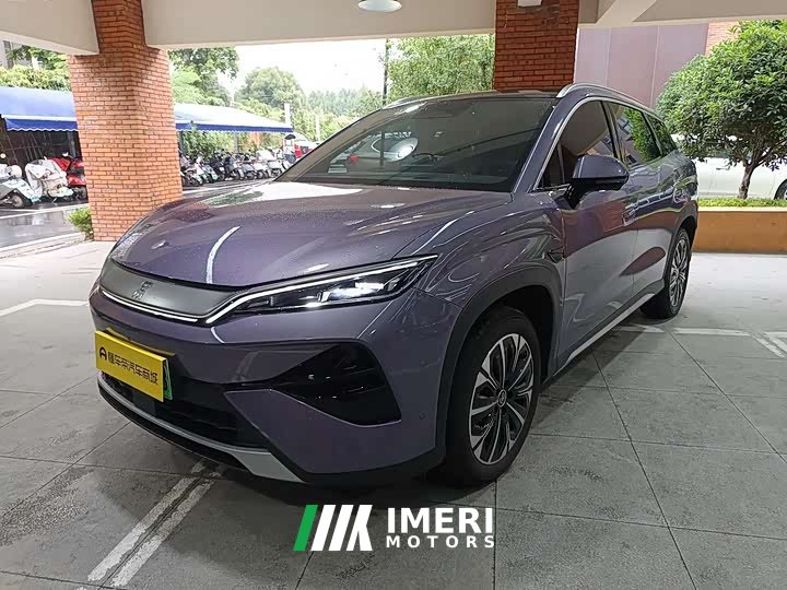 BYD Song Ultra EV 710KM Excellent Type