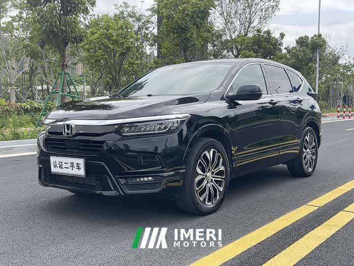 Lynk & Co Haoying 2021 240TURBO CVT four-wheel drive exclusive version