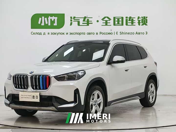 BMW X1 sDrive20Li X Design Package