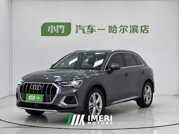Audi Q3 2022 35 TFSI Fashionable and Elegant
