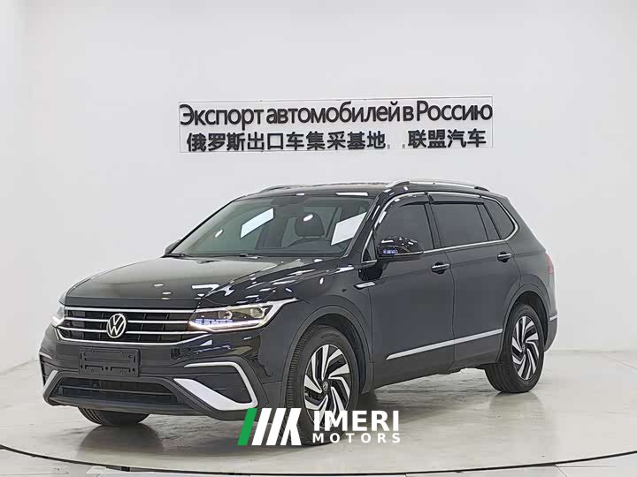 Volkswagen Tiguan L 280TSI automatic two-wheel drive Chaochuang limited edition