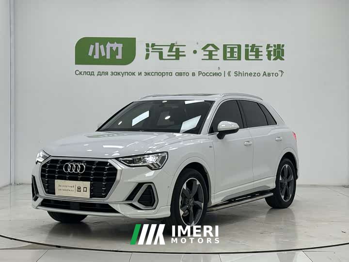 Audi Q3 35 TFSI Fashionable and Dynamic (1.4T)