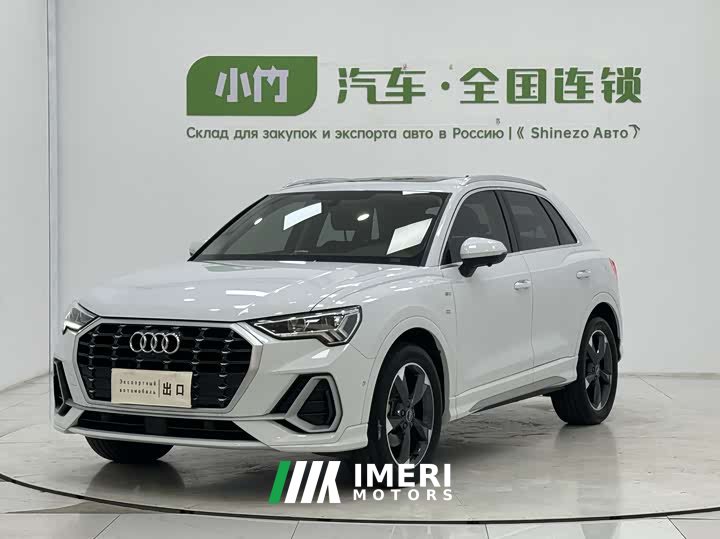 Audi Q3 35 TFSI Fashionable and Dynamic (1.4T)