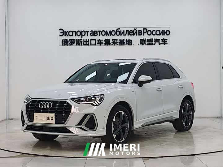 Audi Q3 35 TFSI Fashionable and Dynamic