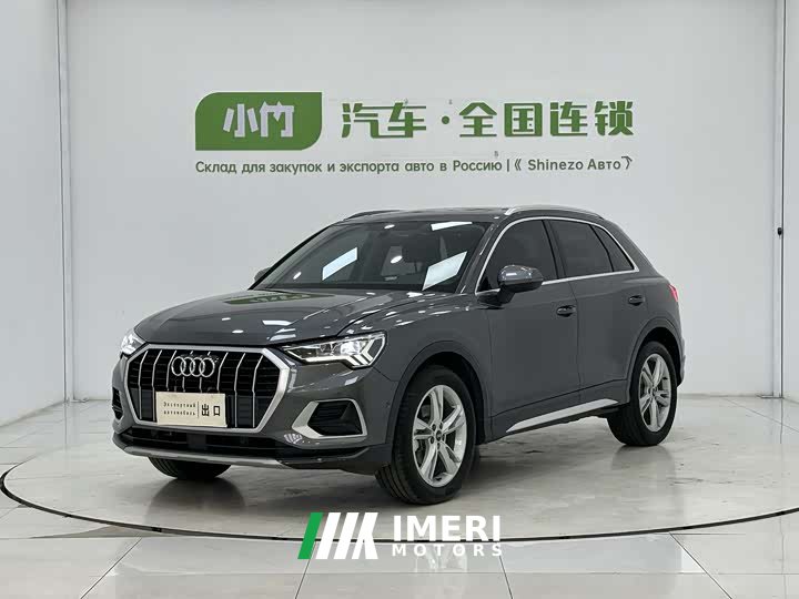 Audi Q3 35 TFSI Fashionable and Elegant (1.4T)
