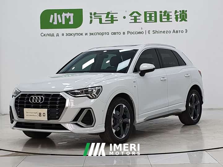 Audi Q3 35 TFSI Fashionable and Dynamic (1.4T)