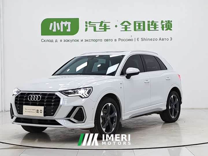 Audi Q3 35 TFSI Fashionable and Dynamic